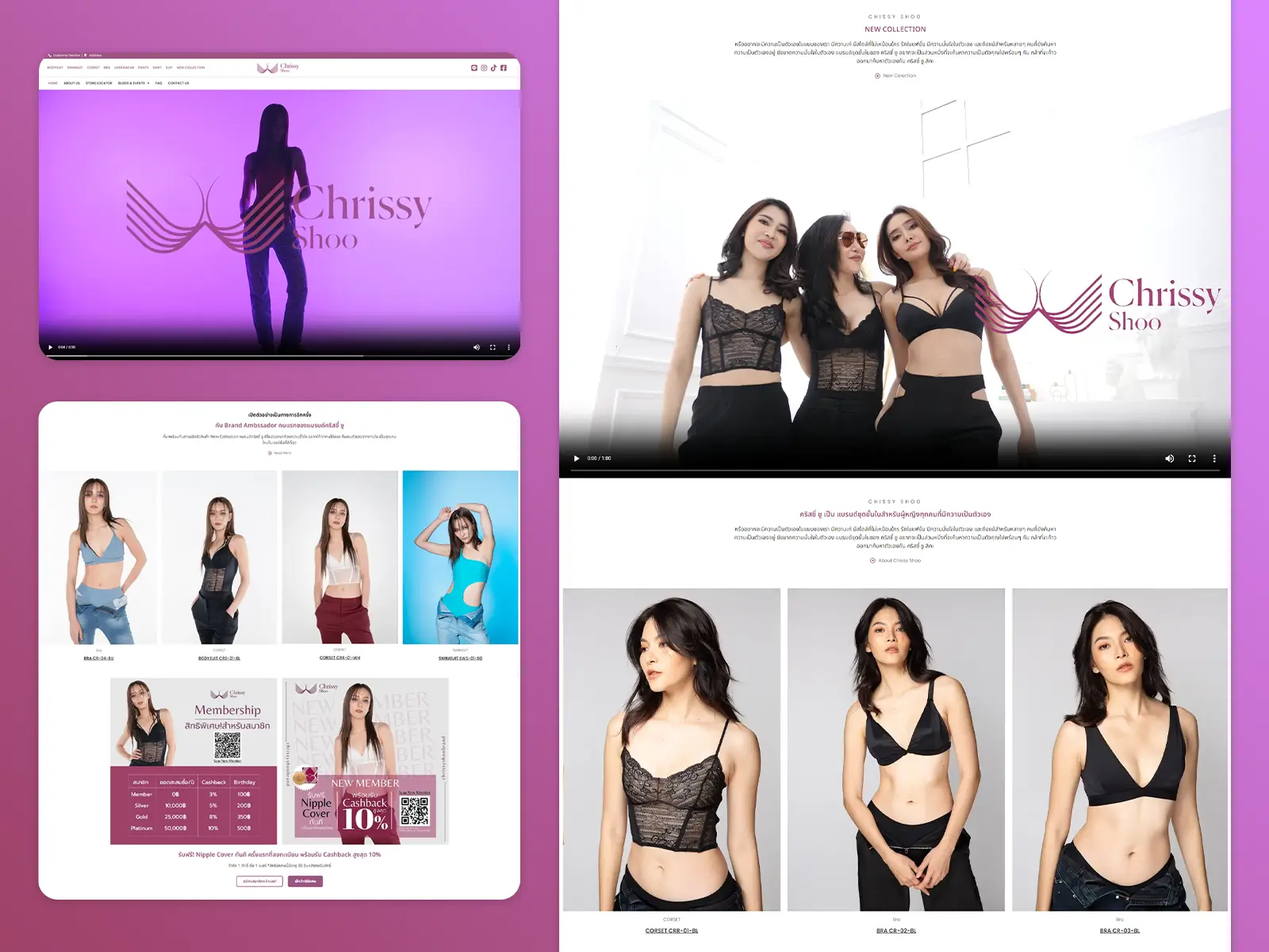 chrissyshoobrand.com